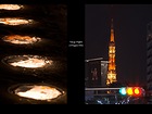 Tokyo Night～六本木ヒルズ