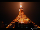キャンドルのような東京タワー～雨の夜