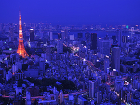 初の東京タワー